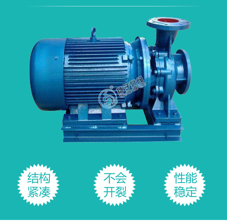 ISW(IHW)型臥式管道離心泵說(shuō)明